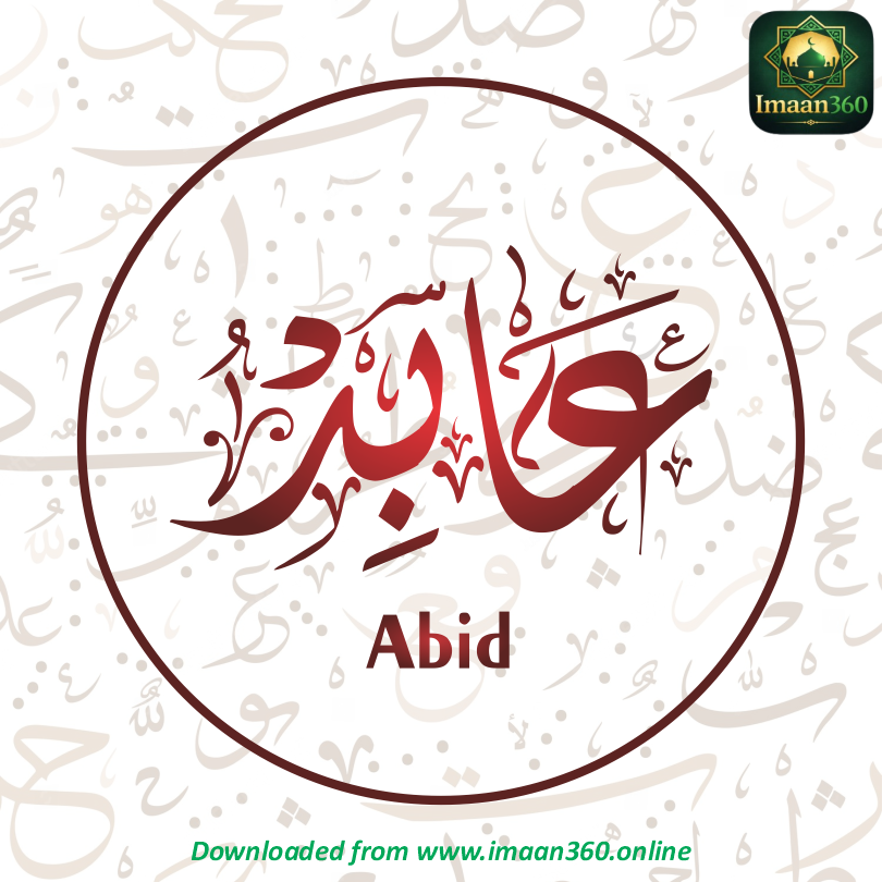 Abid