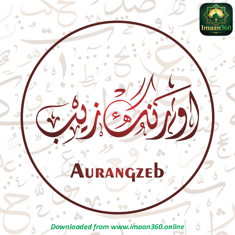 Aurangzeb
