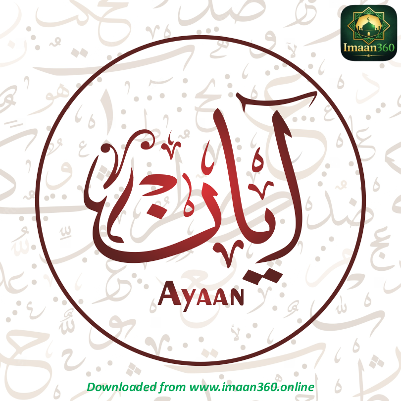 Ayaan