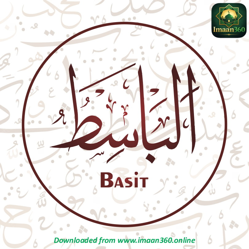 Basit