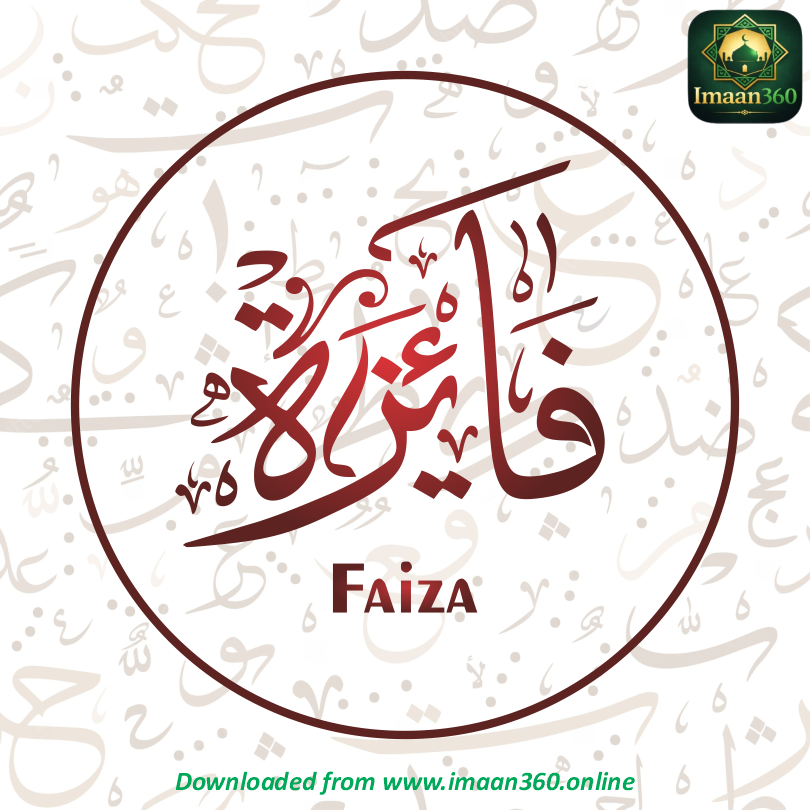 Faiza