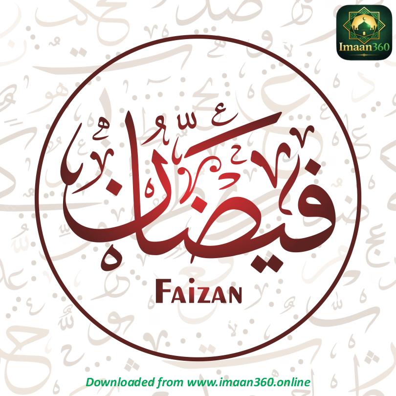 Faizan