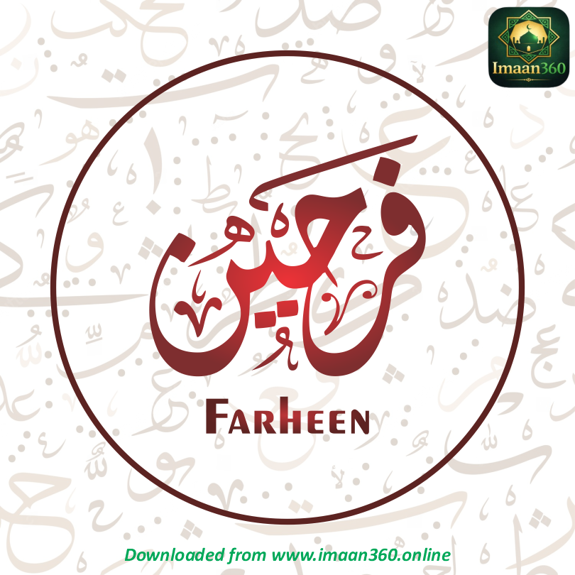 Farheen