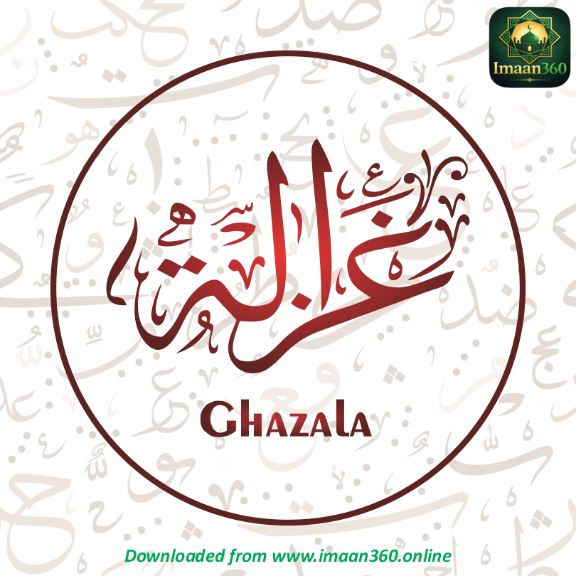 Ghazala