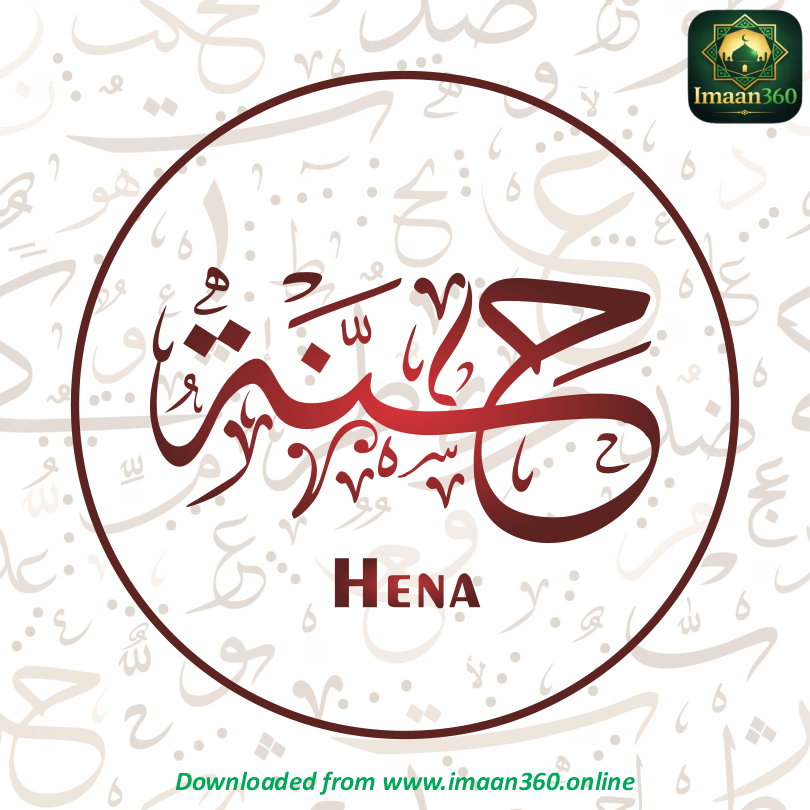 Hena