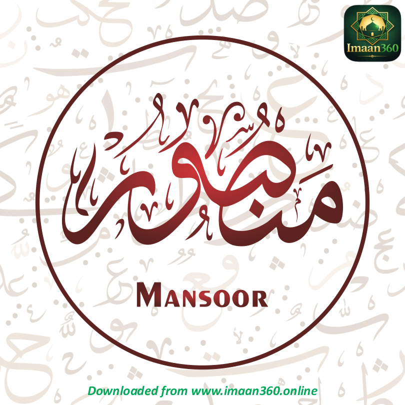 Mansoor