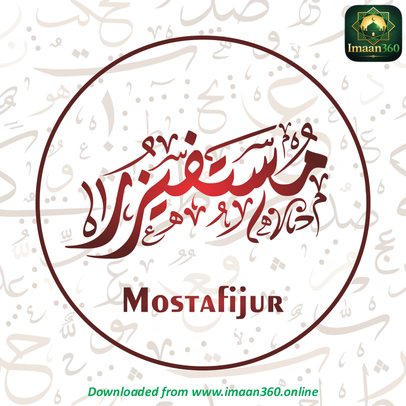 Mostafijur