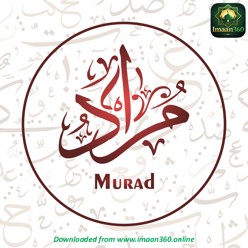 Murad