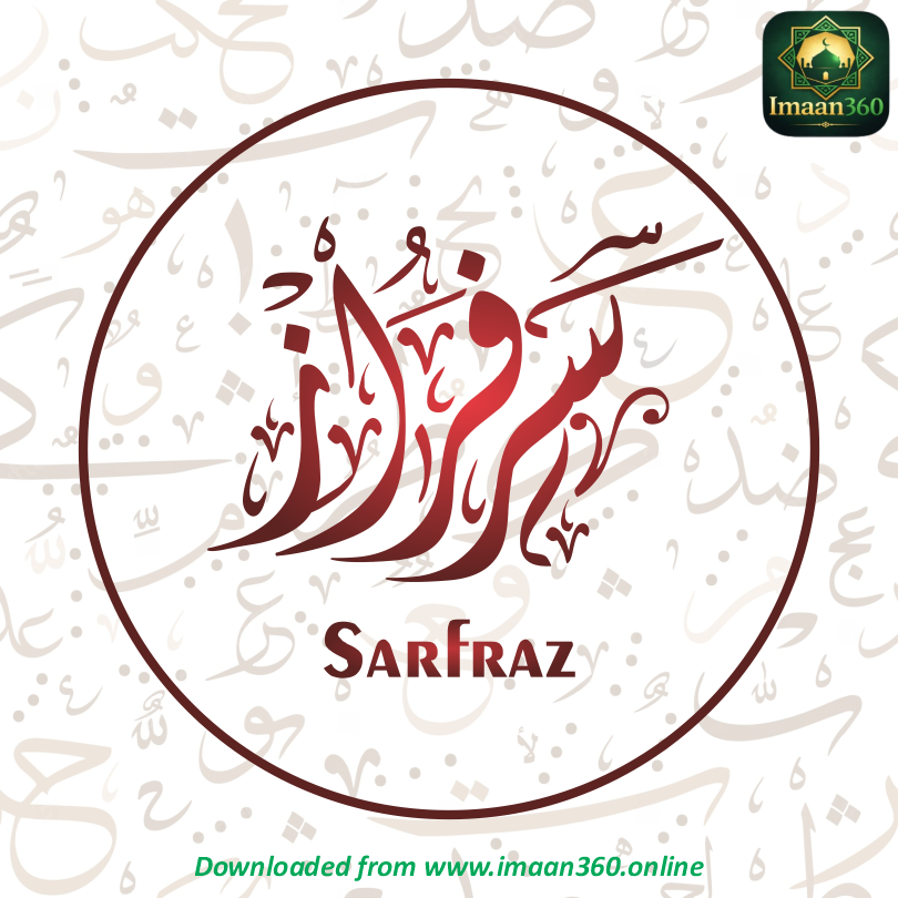 Sarfraz