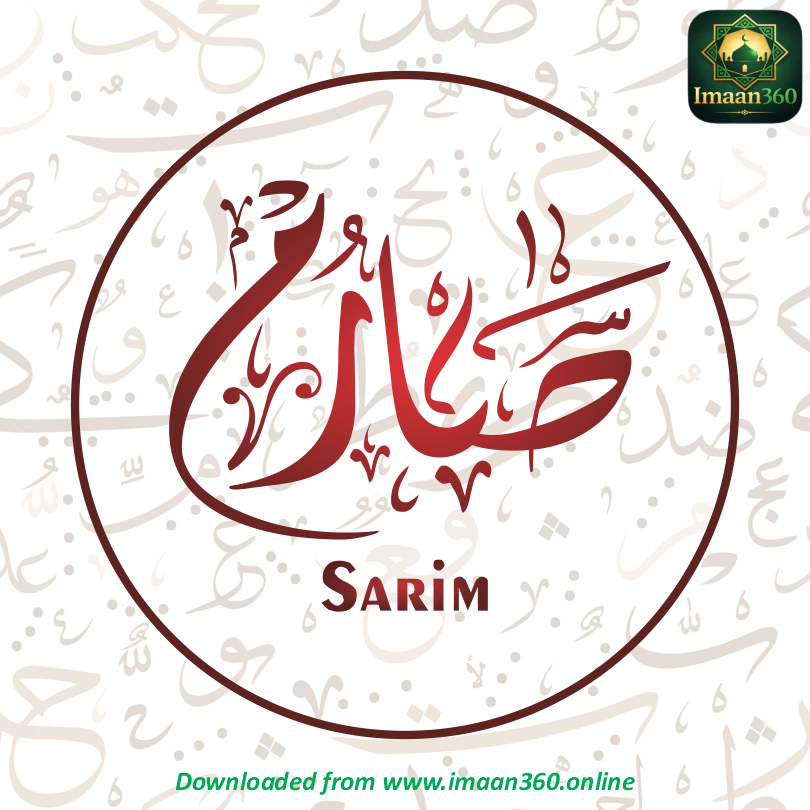 Sarim