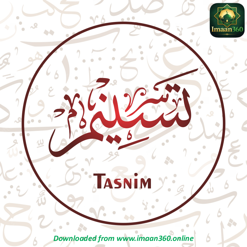 Tasnim