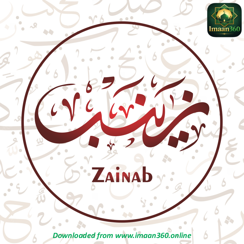 Zainab